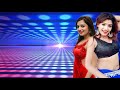 Green Effects Vidiose Background 4k Ke Lie