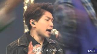 MJ 超特急 Yell トーク部分