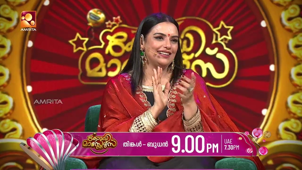 കോമഡിയുടെ പുതിയ വസന്തം | NextWeekHighlights (24/11/2025- 26/11/2025) ComedyMasters