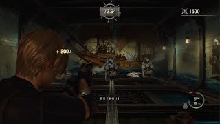 【PS5】バイオハザードRE:4 射的4-A パーフェクトドクロ Sランク