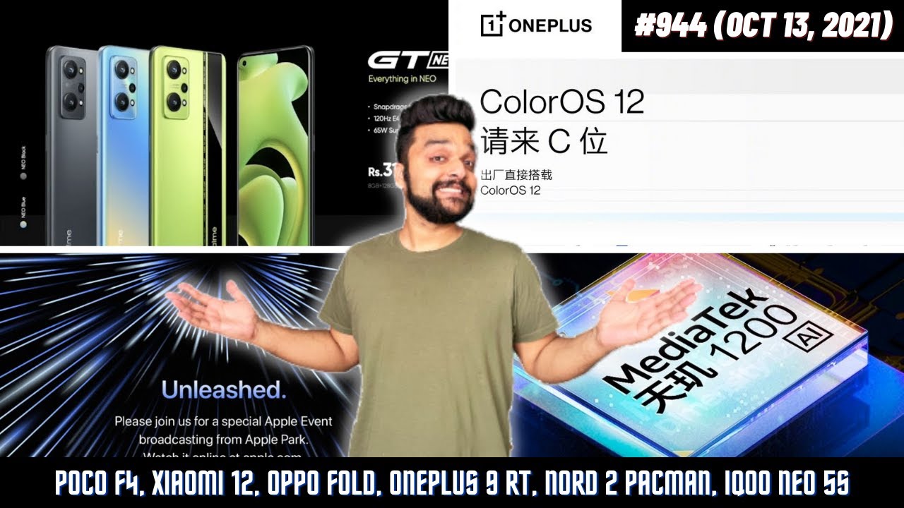 POCO F4, OnePlus 9 RT, OnePlus Nord 2 Pac-Man, Battlefield 2042, Apple Unleashed, Lava 5G phone?