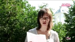 Открытое письмо Марии Алехиной (05.07.2012)