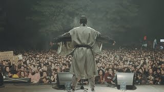 5 MIN TO 2:15 AM (featuring Conan Osiris)