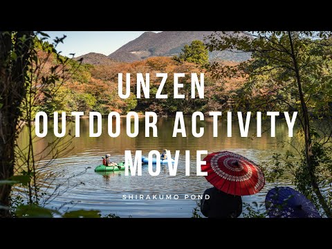 UNZEN outdoor activity movie
