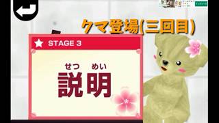 クレーンゲームに絶望しました…(咲プライズ実況プレイ)