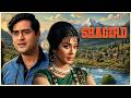 Shagird 1967 Old Bollywood Romantic Movie Joy Mukherjee Saira Banu Full Hindi Movie 4K