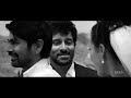 Kanave Kanave Bgm David 2019 Anirudh Bgm