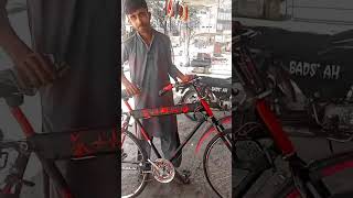 Download lagu Sohrab cycle modification complete #automobile #account #ad #voiceeffects #foru #bike #stunt mp3 Download lagu Sohrab cycle modification complete #automobile #account #ad #voiceeffects #foru #bike #stunt mp3