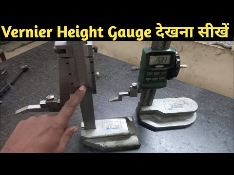 Digital Mini Height Gage