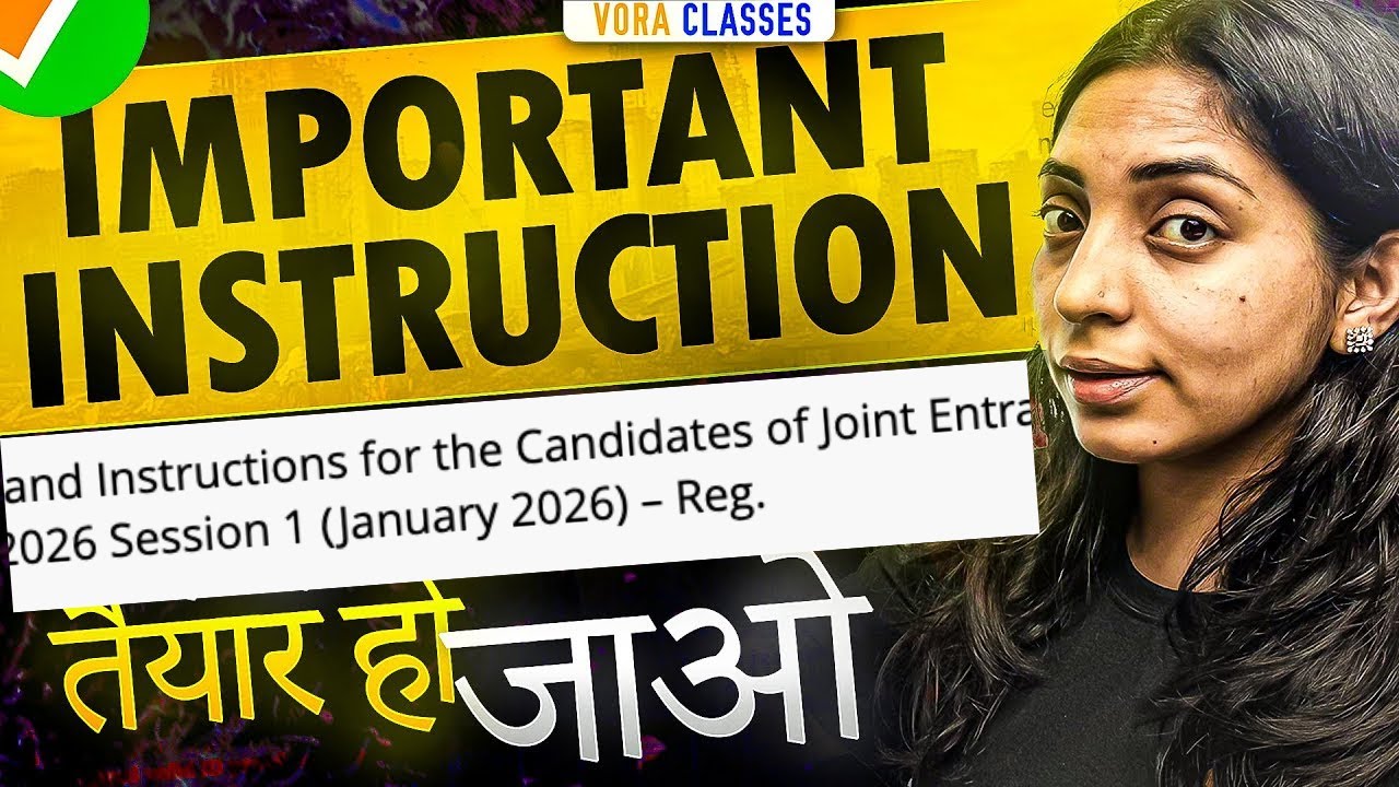 JEE Main Advisory OUT !! Important Instruction to be followed at Exam Center