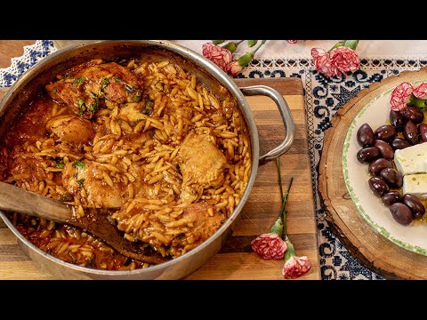Greek Chicken & Orzo Youvetsi in One Pan!