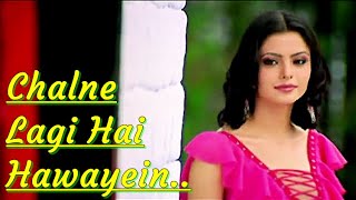 Download lagu Chalne Lagi Hai Hawayein Song - Abhijeet 'Tere Bina' Abhijeet Super Hit Songs | Romantic Hindi Songs mp3 Download lagu Chalne Lagi Hai Hawayein Song - Abhijeet 'Tere Bina' Abhijeet Super Hit Songs | Romantic Hindi Songs mp3