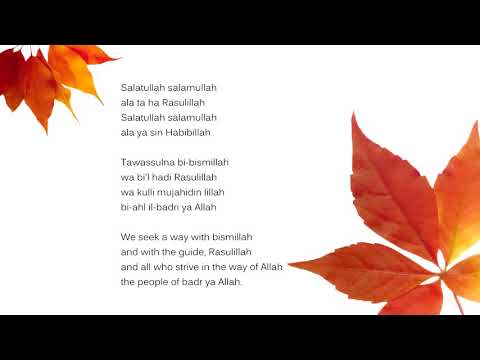 Salat al Badriyya - Talib Al Habib ᴴᴰ (With Lyrics)