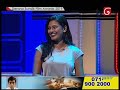 the-seventh-derana-film-awards-14-06-2019