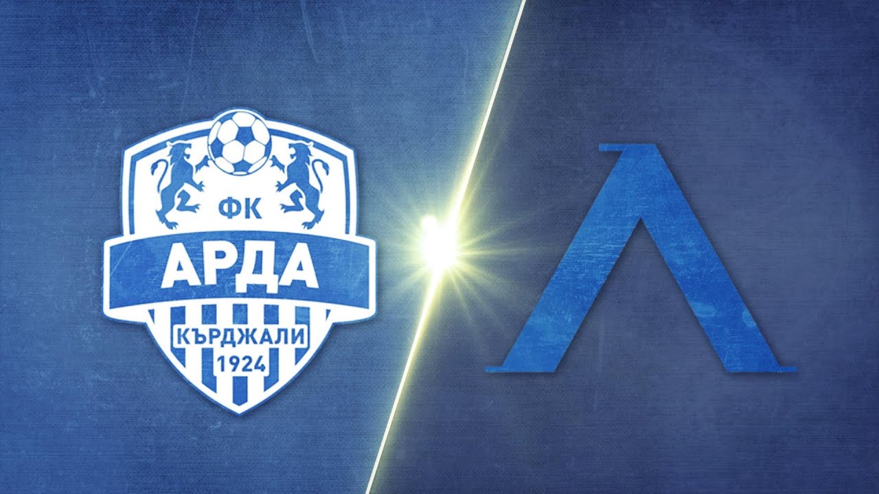 Arda vs Levski Sofia highlights