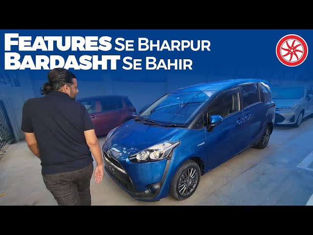 Toyota Sienta 2016 Features Se Bharpur