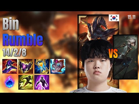 Bin Top Rumble vs Camille lol KR solo rank Full Game 15.11 | 빈 럼블 vs 카밀