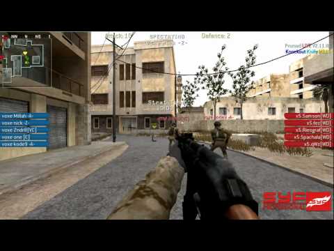 COD4: SYF Cup #2 Semi-Final Vox Eminor vs. Team Exile 5