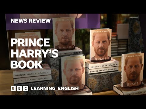 Prince Harry's Book: BBC News Review（Prince Harry's Book: BBC News Review）