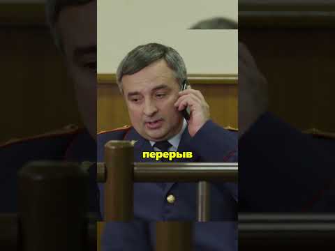 Мент хотел закрыть дочь судьи за …котики 🙀 #невский #сериал #фильмы