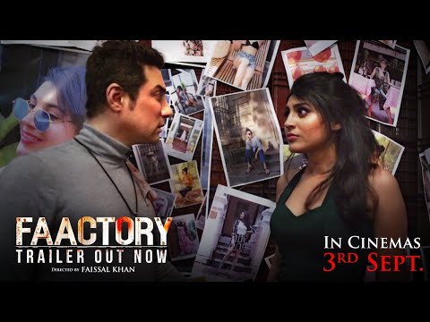 Faactory Official Trailer