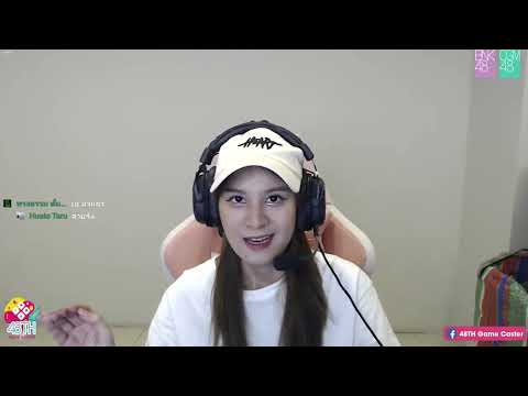 48TH Game Caster | 3 Jan 2024 | Nine BNK48