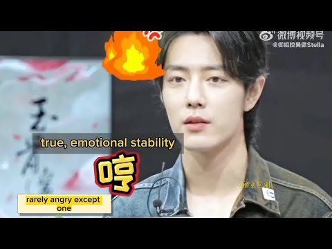 He rarely get angry, except one,🐰🔥🦁 YiZhan/bjyx 🦁🐰💚❤️.