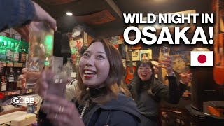 Download lagu Osaka’s Craziest Nightlife Spot (I Was Not Ready) mp3 Download lagu Osaka’s Craziest Nightlife Spot (I Was Not Ready) mp3