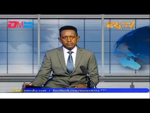 News in Tigre for September 24, 2022 - ERi-TV, Eritrea