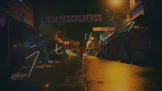 【Fruutella】Labyrinth/ラビリンス MONDO GROSSO cover