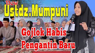 Download lagu 🔴PENGAJIAN WALIMATUL URSY USTDZ. MUMPUNI DILAMPUNG (10 - 12- 2024 ) 💔GOJLOK HABIS PENGANTIN BARU ❗❗ mp3 Download lagu 🔴PENGAJIAN WALIMATUL URSY USTDZ. MUMPUNI DILAMPUNG (10 - 12- 2024 ) 💔GOJLOK HABIS PENGANTIN BARU ❗❗ mp3