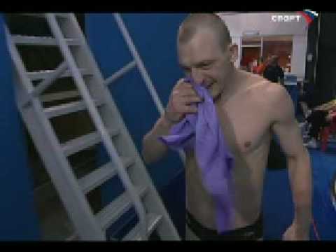 Sautin Kunakov 5353B Euro 2008