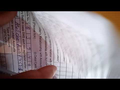 apply form atm card pratham up gramin Bank 🏧 Run2you