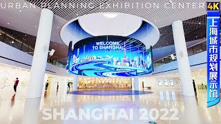 Video : China : The ShangHai Urban Planning Exhibition Center