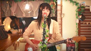 The Smashing Pumpkins - Being Beige (cover)