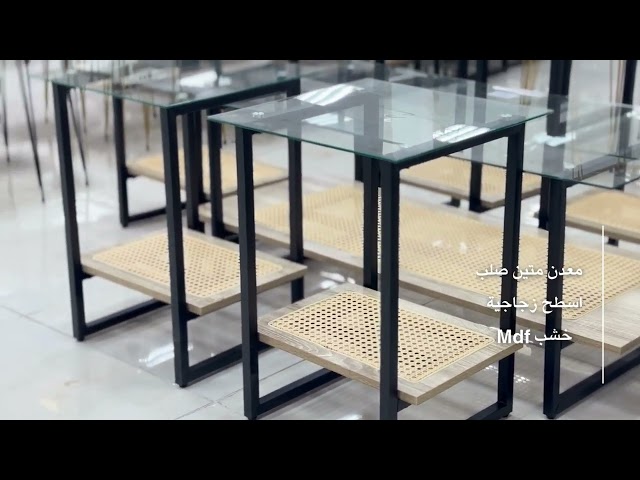 طقم طاولات زجاج عدة ألوان