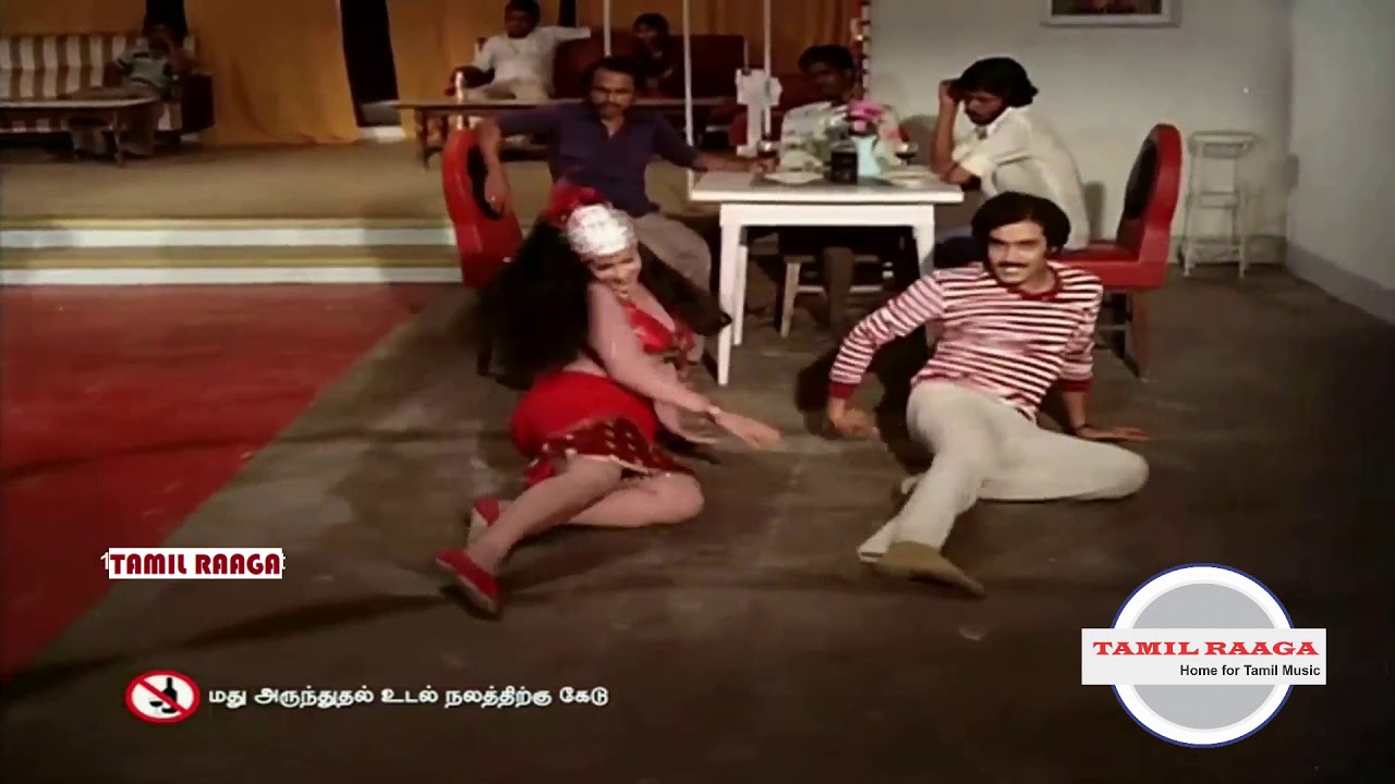 Sorgama Venduma Song Lyrics | Kadavulukku Oru Kaditham | Vani Jairam