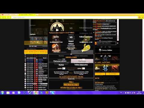 Ставки 12.07.15 Burden vs YellowSub| TacoLife vs SFZ