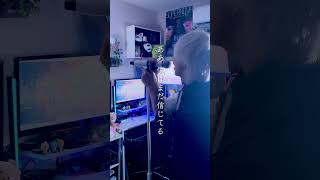 - 【男が原キーで】ニア/夏代孝明を歌ってみた!- #歌ってみた