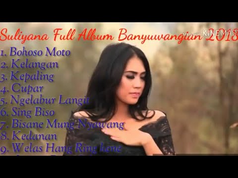FULL ALBUM SULIANA
