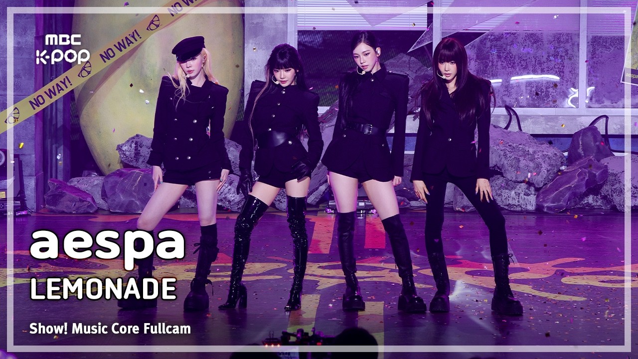 aespa / LEMONADE