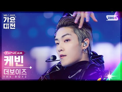 Kevin - WATCH IT - Gayo Daejeon 2023 SBS Gayo Daejeon