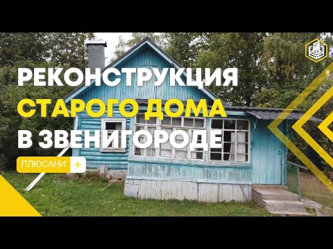 Видео с YouTube канала