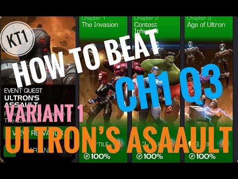 How To Beat Variant 1 - Ultron’s Assault CH1 Q3