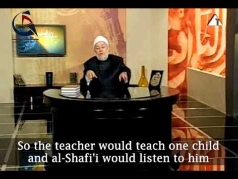 Imam al-Shafi'i Part 1