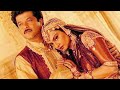 Bulandi 2000 Teri Akhiyon Mein Rekha