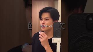 夢が叶いました。#夢 #youtuber