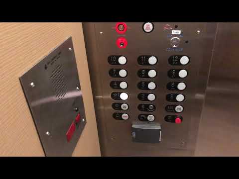 Westinghouse/Millar CVT elevators - Kaufmann Medical Building | UPMC Presbyterian - Pittsburgh, PA