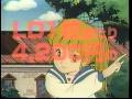 TENCHI MUYO Ova 2 Japanese VHS Box Set Commercial Pioneer Bonus LD Box Ads