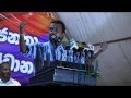 wimal-speech-eppawela-meeting-2015-08-05